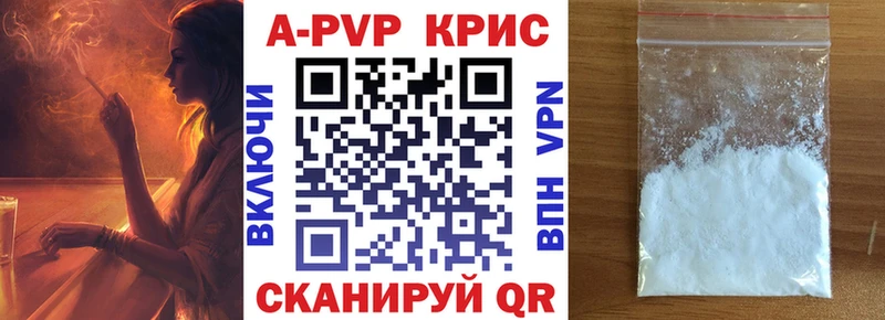 Где купить наркотики Судогда Амфетамин Мефедрон Марихуана