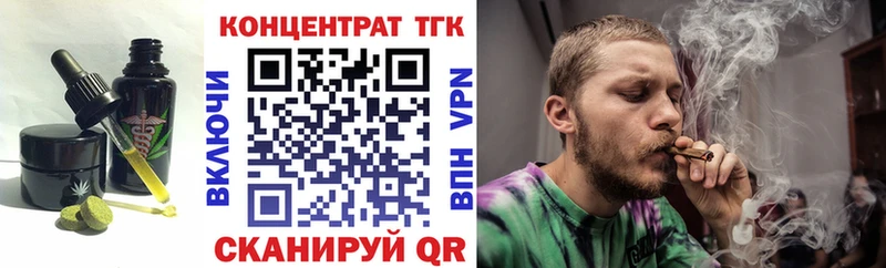 Cannafood конопля  mega вход  Судогда  где найти  
