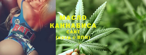 дмт Аркадак