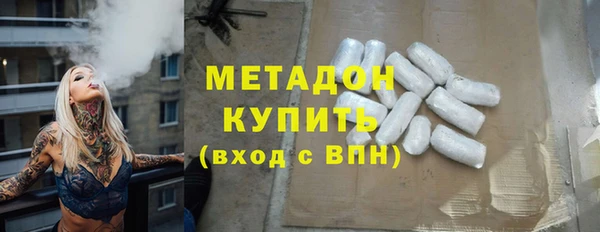 герыч Арсеньев
