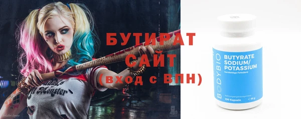 дмт Аркадак