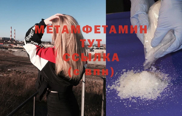 дмт Аркадак