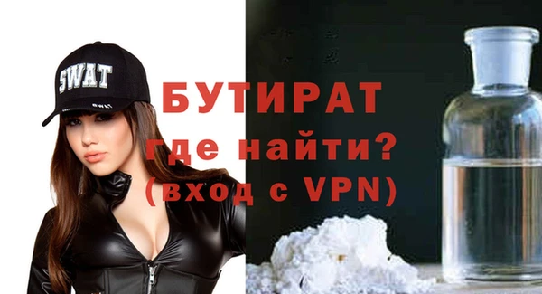 дмт Аркадак