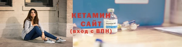 наркотики Армянск