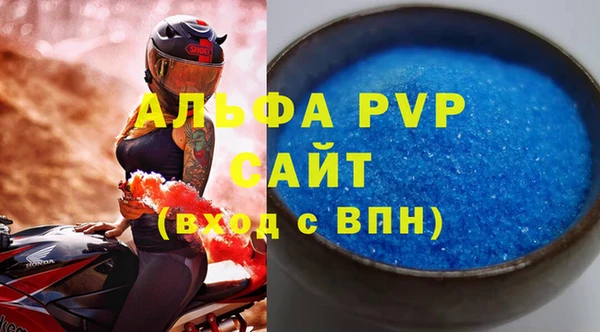 герыч Арсеньев