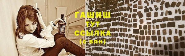 дмт Аркадак