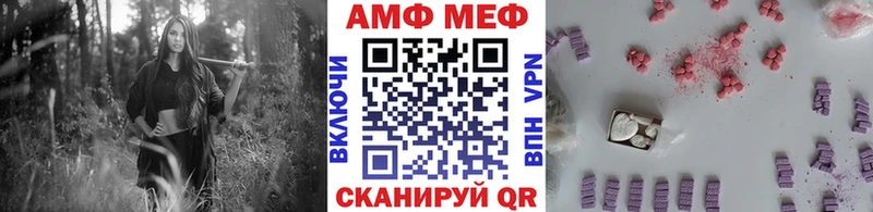 omg   Судогда  МЕТАМФЕТАМИН пудра 