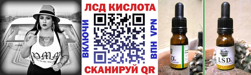 дарнет шоп  Судогда  kraken   Марки NBOMe 1,5мг 